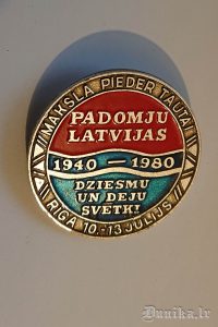 Padomju Latvijas dziesmu un deju svētki 1980. gadā, dalībnieka nozīmīte.