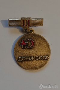 “PSRS donors” nozīmīte.