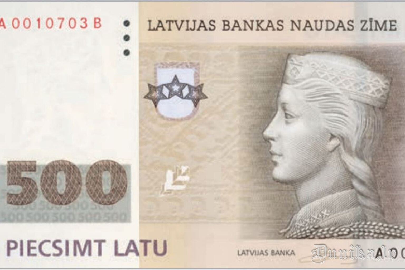 Nauda Latvijā. - Dunika.lv