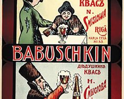 Kvass Babuškin Deduškin, Rīga.
