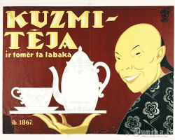 Kuzmi- tēja.