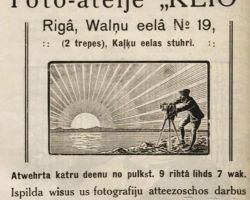 Foto ateljē “Klio”.