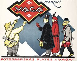 Foto plates “Vaga”.