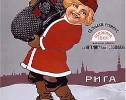 Gumijas galošas “Mjundeļ”.