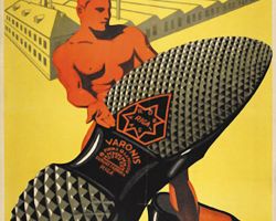 Augstākā labuma Rīgas galošas “Varonis”.