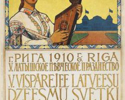 5. Vispārējie Latviešu Dziesmu svētki.