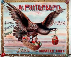 Lakas olu krāsošanai.