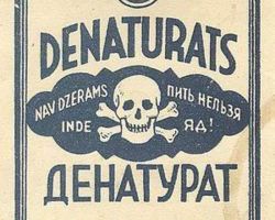 Denaturēts spirts.
