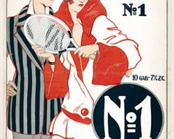 Papirosi “Laferme”.