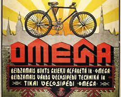 Velosipēdi “Omega”.