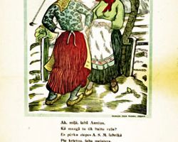 “A Zamuels” ziepju fabrika.