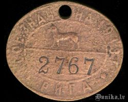 Suņa žetons Rīga.