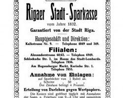 Rigaer Stadt – Sparkasse.