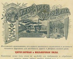 Otto Erbes cirkulārie zāģi.