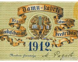 Dāmu karte. Rīgas Latviešu dziedāšanas biedrība 1912. gads.