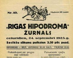 Izdevums Rīgas hipdroma žurnāls, 1925. gads.