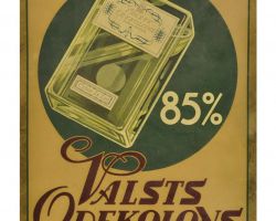 Kosmētika. “Valsts Odekolons”, trīskātīgs.