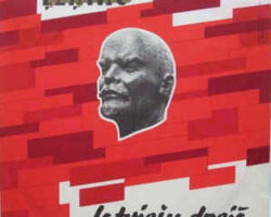 Ļeņins latviešu dzejā.