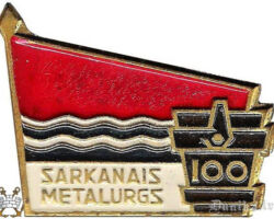 Sarkanais Metalurgs 100.