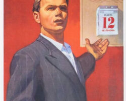 Visi uz vēlēšanām! 1955. gads.