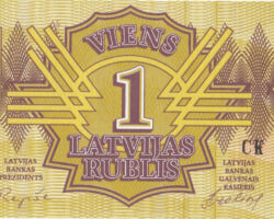 Latvijas rublis, 1992. gads, averss.