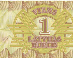 Latvijas rublis, 1992. gads, reverss.