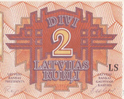 2 Latvijas rubļi, 1992, averss.