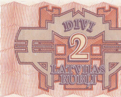 2 Latvijas rubļi, 1992, reverss.