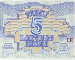5 Latvijas rubļi, 1992, averss.