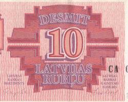10 Latvijas rubļi, 1992, averss.