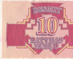 10 Latvijas rubļi, 1992, reverss.