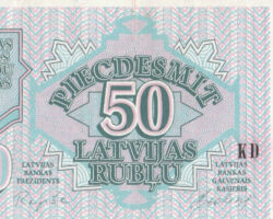 50 Latvijas rubļi, 1992, averss.