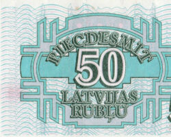 50 Latvijas rubļi, 1992, reverss.
