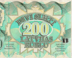 200 Latvijas rubļi, 1992, averss.
