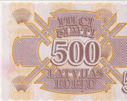 500 Latvijas rubļi, 1992, reverss.