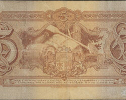 5 latu banknote 1926. gads.