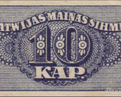 Latvija10 kapeikas 1920. gads.
