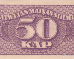 Latvija 50 kapeikas 1920. gads.