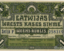 Latvija 1 rublis 1919. gads.