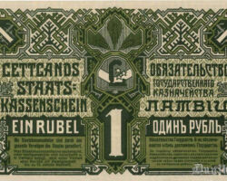 Latvija 1 rublis 1919. gads.