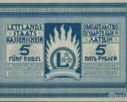 Latvija 3 rubļi 1919. gads.