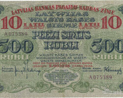 Latvija 10 latu 500 rubļi 1920 gads.