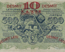 Latvija 10 latu 500 rubli 1920 gads.