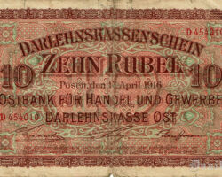 Latvija 10 rubli 1916. gads.