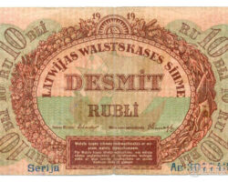 Latvija 10 rubli 1919. gads.
