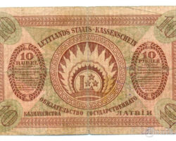 Latvija 10 rubli 1919. gads.