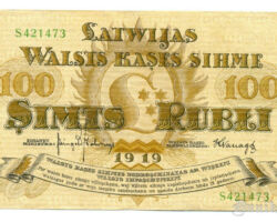 Latvija 100 rubli 1919. gads.