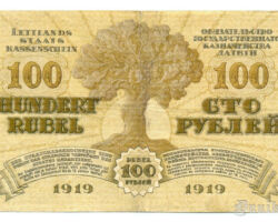Latvija 100 rubli 1919. gads.