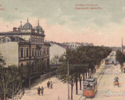 Kurhaus – Prospekt.