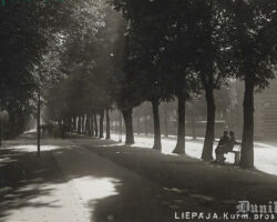 Kūrmājas prospekts.